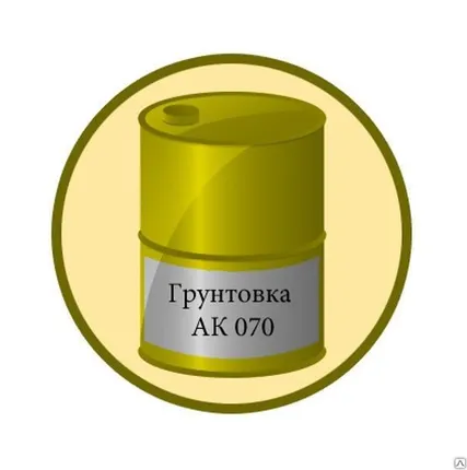 Фото №0 Грунтовка АК-070
в