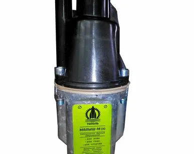 фото Электронасос Тополь "Малыш" (П) кабель10м в.з.
