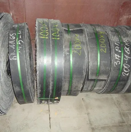 Фото №0 #Подкладка, прокладка под трубу из конвейерной ленты б/у, транспортёрной ленты б у, резинотканевой ленты бу