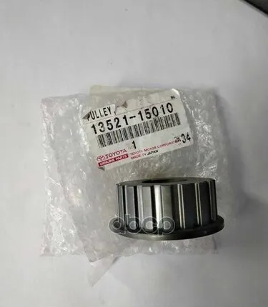 Фото №0 Шестерня Коленвала Toyota 1352115010 TOYOTA арт. 1352115010