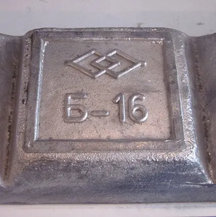 Фото №0 Баббит Б-16