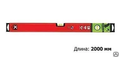 фото Аренда строительного уровня 2 м KAPRO