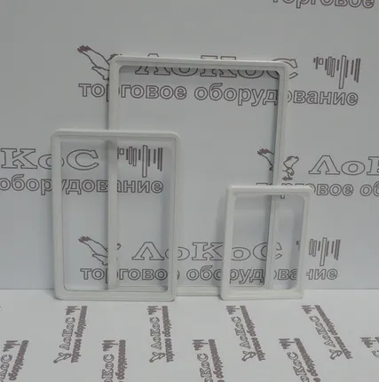 Фото №0 Рамка из ударопрочного пластика с закругленными углами PF-A6, цвет белый