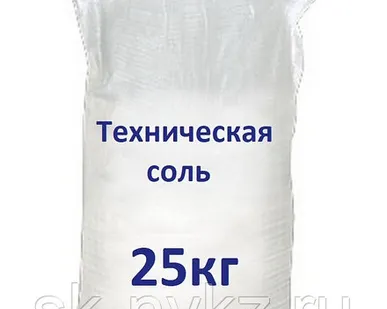 фото пескосоль в мешказ