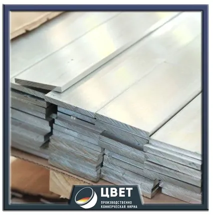 Фото №0 Алюминиевая шина 8х60 АД