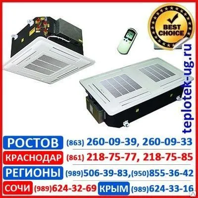 Фото №0 Фанкойл