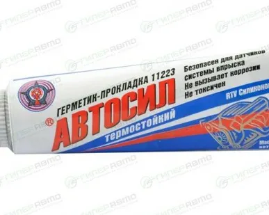 фото Герметик Автосил (г.Казань) 60г