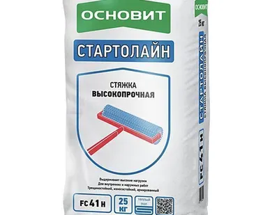 фото Стяжка для пола ОСНОВИТ СТАРТОЛАЙН FC41 H (Т-41) (25 кг)
