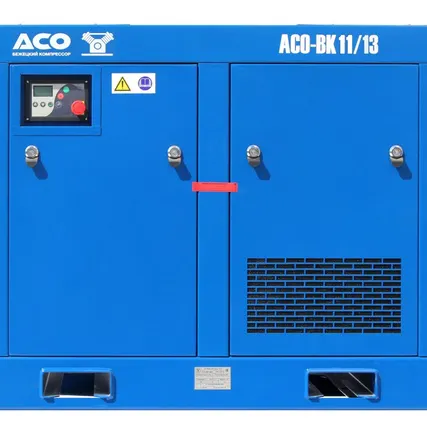 Фото №0 Агрегат компрессорный винтовой АСО-ВК 11/13М2