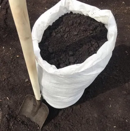 Фото №0 Грунт в мешках с доставкой в Колтуши