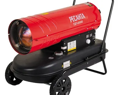 фото Дизельная тепловая пушка Ресанта ТДП-65000