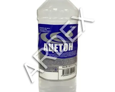 фото Ацетон (0,5 л.)