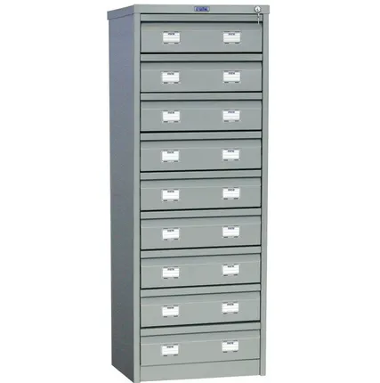 Фото №0 Картотека ПРАКТИК AFC-09