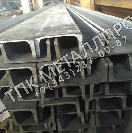 Фото №0 Швеллер 8П, 10П ст. 3пс/3сп 11,7м