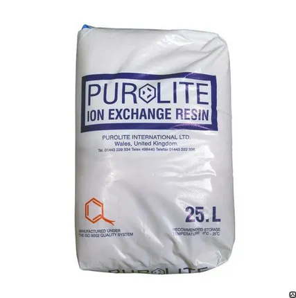 Фото №0 Ионообменный материал Сильноосновный анионит А500Р 25л