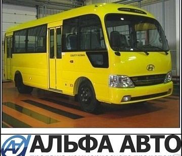 фото Пригородный автобус Hyundai County Kuzbass