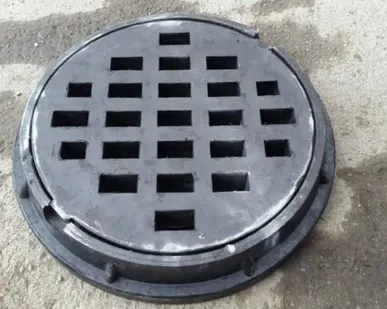 фото Дождеприёмник 38*50 (25 тонн)