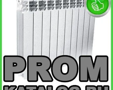 фото Стальные радиаторы Cronwatt