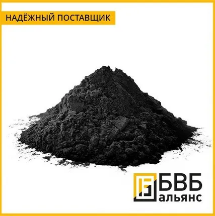 Фото №0 Порошок вольфрамовый ПВН