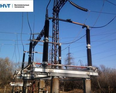 фото РДЗ-220 разьединитель