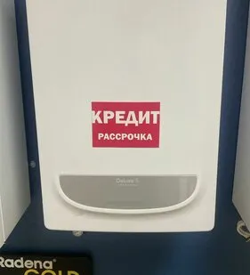 фото Газовый котел NAVIEN DELUXE S 24K