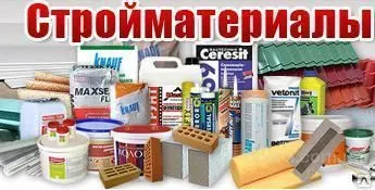 фото Саморез для листового металла с пресщайбой острый (100)