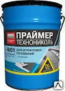 Фото №0 Праймер битумный № 1 Технониколь 20 л