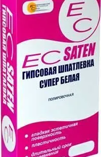 фото ЕС SATEN - Гипсовая шпатлевка супер белая, финишная 25 кг