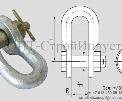 Фото №0 Скоба крепежная СК-7-1А