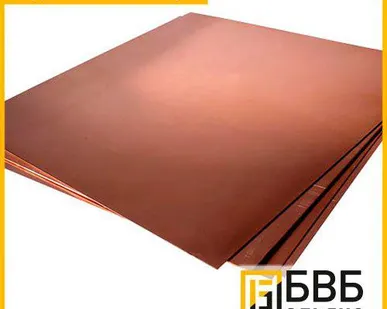 фото Лист медный М1 50 мм