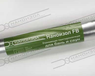 фото Отражающая гидропароизоляция для бань и саун Наноизол FВ, 30 м2