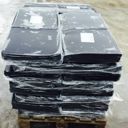 Фото №0 Битум 90/10 25 кг