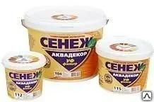 Фото №0 СЕНЕЖ АКВАДЕКОР (0,9 кг.)