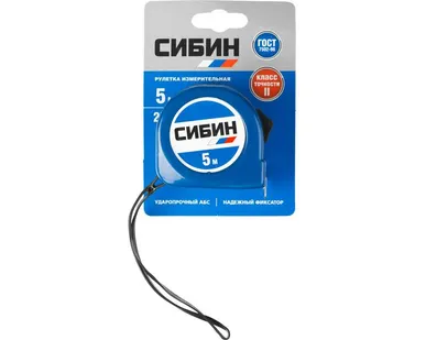 фото Рулетка Пластиковый корпус 5м/19мм СИБИН 34020-05-19