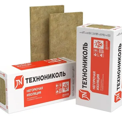 Фото №0 Теплоизоляция ТехноРуф В60 (50*600*1200) 4шт. 2,88м2 (0,144 м3) ТехноНИКОЛЬ