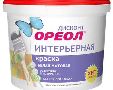 фото Краска ОРЕОЛ интерьерная белая матовая ДИСКОНТ 1.5кг