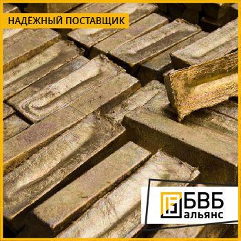 Фото №0 Бронза БрАЖ9-4 ГОСТ 18175-78 чушка / слиток