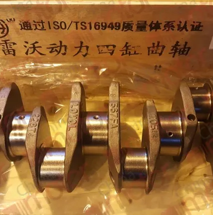 Фото №0 Вал коленчатый на Foton 1049А, 1069, 1099 с двигателем перкинс в Новосибирске