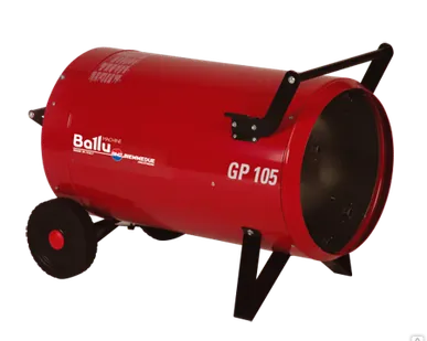 фото Газовый мобильный теплогенератор прямого нагрева Arcotherm GP 105A C