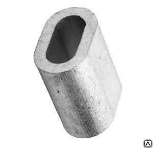 фото Втулка алюминевая 16мм DIN 3093