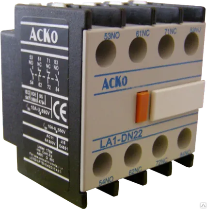 Фото №0 Блок дополнительных контактов для IMC IAB 20NS