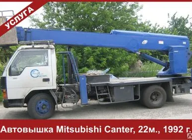 фото Аренда автовышки, 22 метра