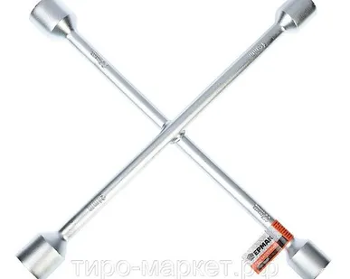 фото Ключ балонный крестовой ЕРМАК /766-003/