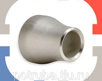 фото Переход нержавеющий 219х10-158х8 10Х17Н13М2Т