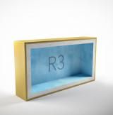 Фото №0 Подрозетник АкустикГипс Бокс R3 ТехноСонус