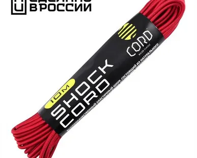 фото Шнур эластичный Elastic Shock CORD латекс/нейлон,red|10м