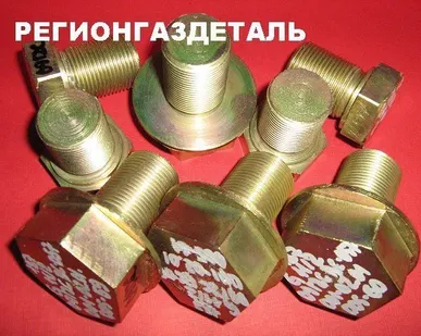 фото Изготовление пробок из различных сталей