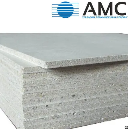 Фото №0 ГВЛ лист гипсоволокнистый 1,2*2,5*12,5мм влагост. (35)