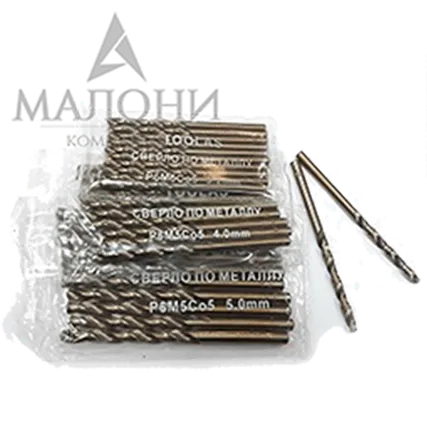 Фото №0 Сверло по металлу (кобальт) 5,5мм