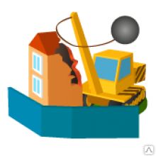 фото Демонтаж сооружений